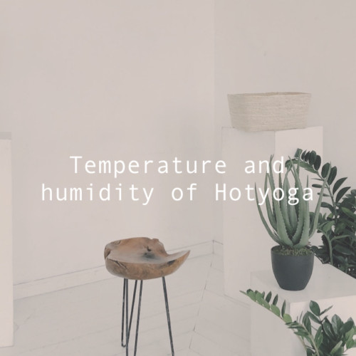 ホットヨガ室温湿度のアイキャッチ