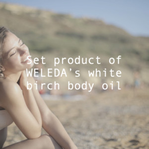 WELEDAのホワイトバーチのセットを調査。美容ケアにおすすめ